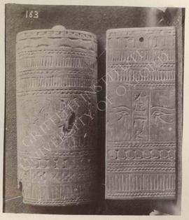 Wooden boxes of Huy, New Kingdom, provenance not known, now in Turin, Museo Egizio, Cat. 6415