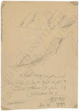 Egypt. Mount Sinai (Jebel Musa). Wadi el-Arbain. Mountain landscapes; and texts in Arabic