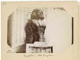 [411 E.E.Fund] Egyptian, Old Kingdom