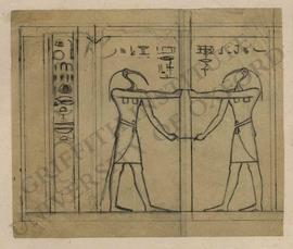 Egyptian scene with mirrored figures of Thoth (not identified)