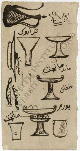 Designs for vessels with their Arabic name