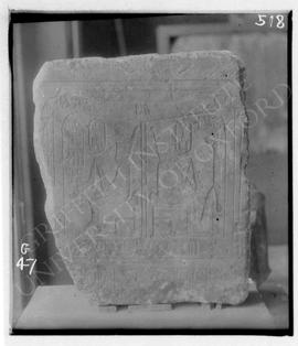Probably stela, recto, double-scene with Pepy II seated in sed-festival kiosk on the occasion of ...