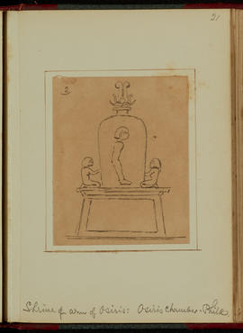 Shrine of arm of Osiris at  Philae