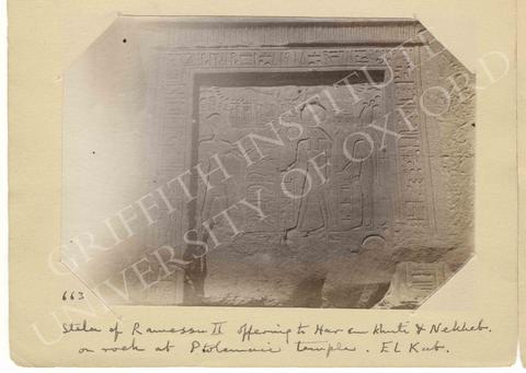 Original Digital object not accessible