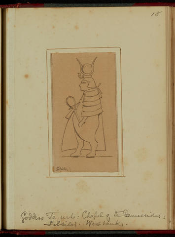 Original Digital object not accessible