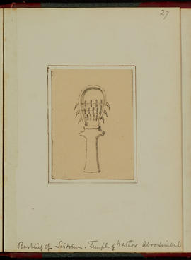 Sistrum at Abu Simbel