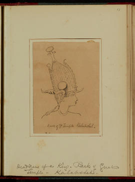 Headdress of a king at Kalabsha