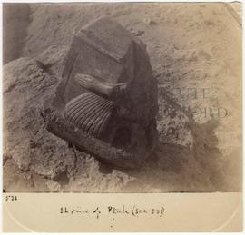 [532] Shrine of Ptah (see 531)